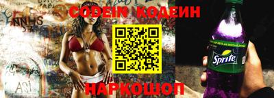 гидра Конаково