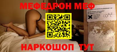 гидра Конаково
