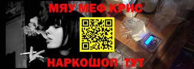 кокаин VHQ Коммунар