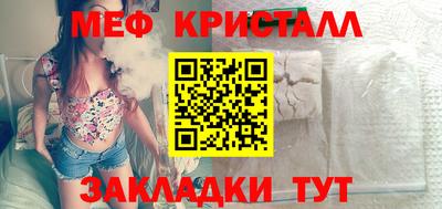 гидра Конаково