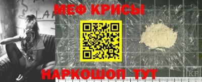 кокаин VHQ Коммунар
