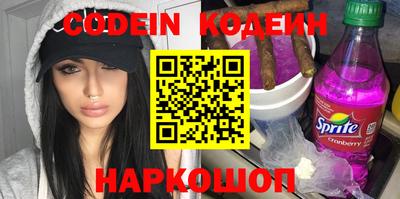 гидра Конаково