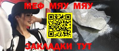 кокаин VHQ Коммунар