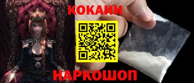 гидра Конаково