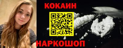 гидра Конаково