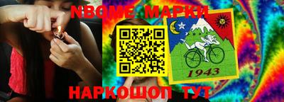 кокаин VHQ Коммунар