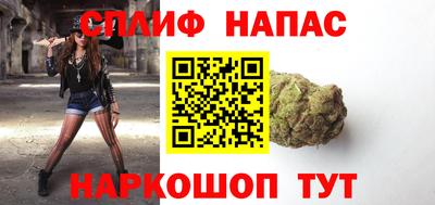 гидра Конаково