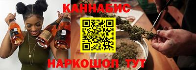 гидра Конаково
