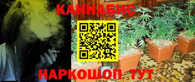 таблы Комсомольск-на-Амуре