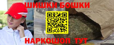таблы Комсомольск-на-Амуре
