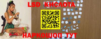 кокаин VHQ Коммунар