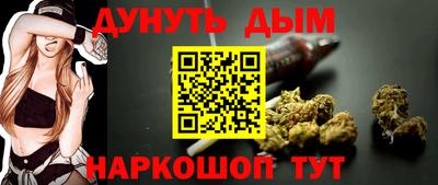 кокаин VHQ Коммунар