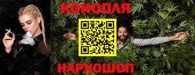 таблы Комсомольск-на-Амуре