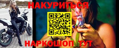 гидра Конаково