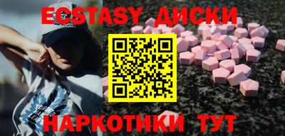 кокаин VHQ Коммунар