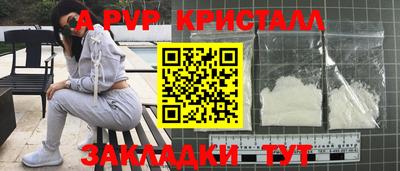 кокаин VHQ Коммунар