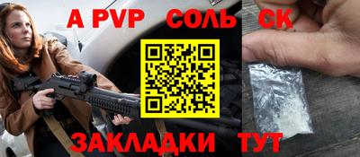 кокаин VHQ Коммунар