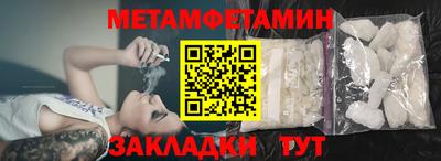 кокаин VHQ Коммунар