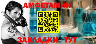 кокаин VHQ Коммунар