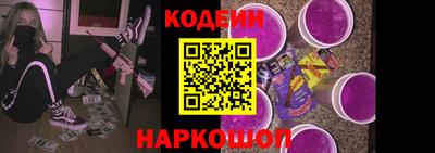 гидра Конаково