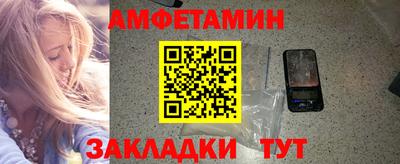 кокаин VHQ Коммунар