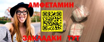 кокаин VHQ Коммунар