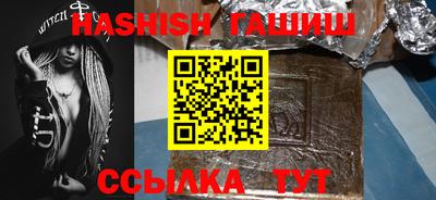 кокаин VHQ Коммунар