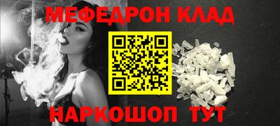 кокаин VHQ Коммунар