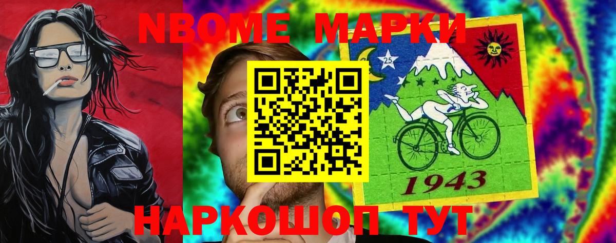 Кирово-Чепецк  ЛСД экстази ecstasy  ЛСД экстази ecstasy  LSD-25 экстази  Вход с VPN 