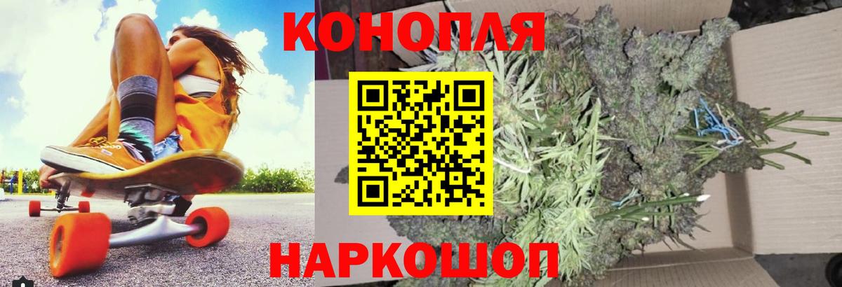 Бошки марихуана семена  Канабис Amnesia  Каннабис семена  Вход с VPN  Кирово-Чепецк 